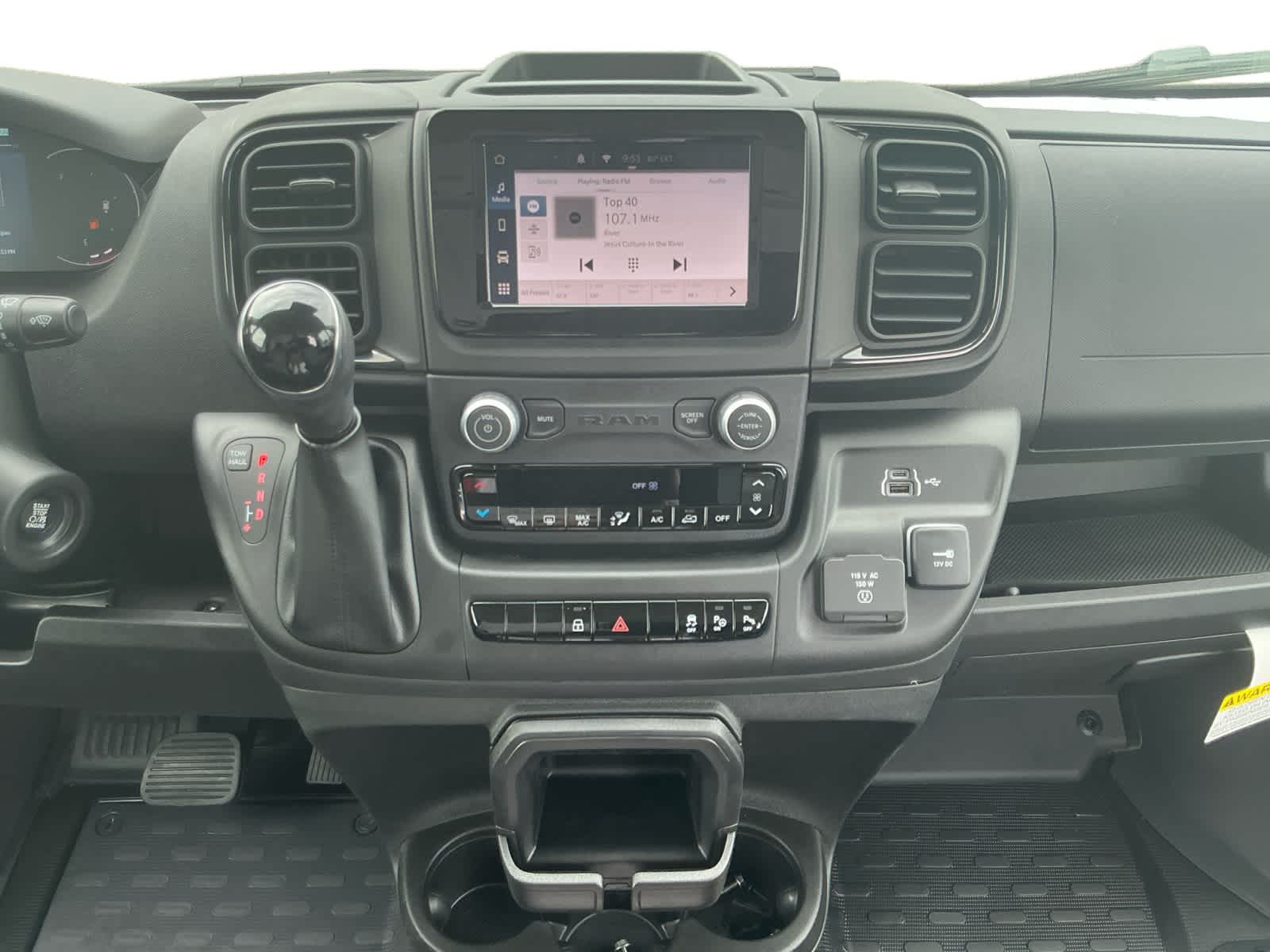 2026 RAM ProMaster 2500 RAM PROMASTER 2500 TRADESMAN CARGO VAN HIGH ROOF 159' WB