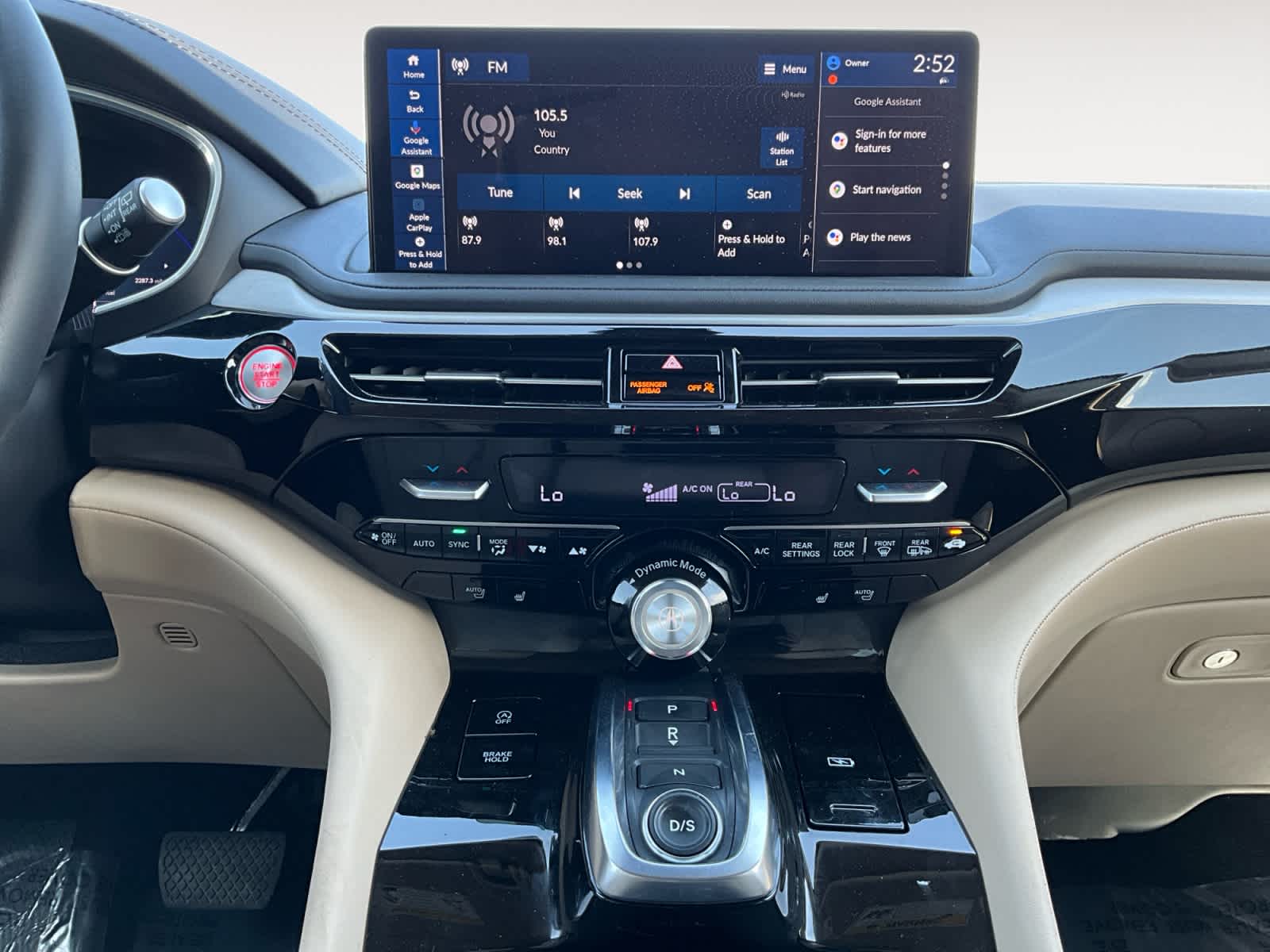 2025 Acura MDX w/Technology Package