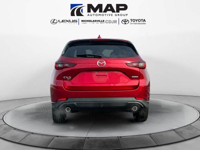 2023 Mazda Mazda CX-5 2.5 S Premium