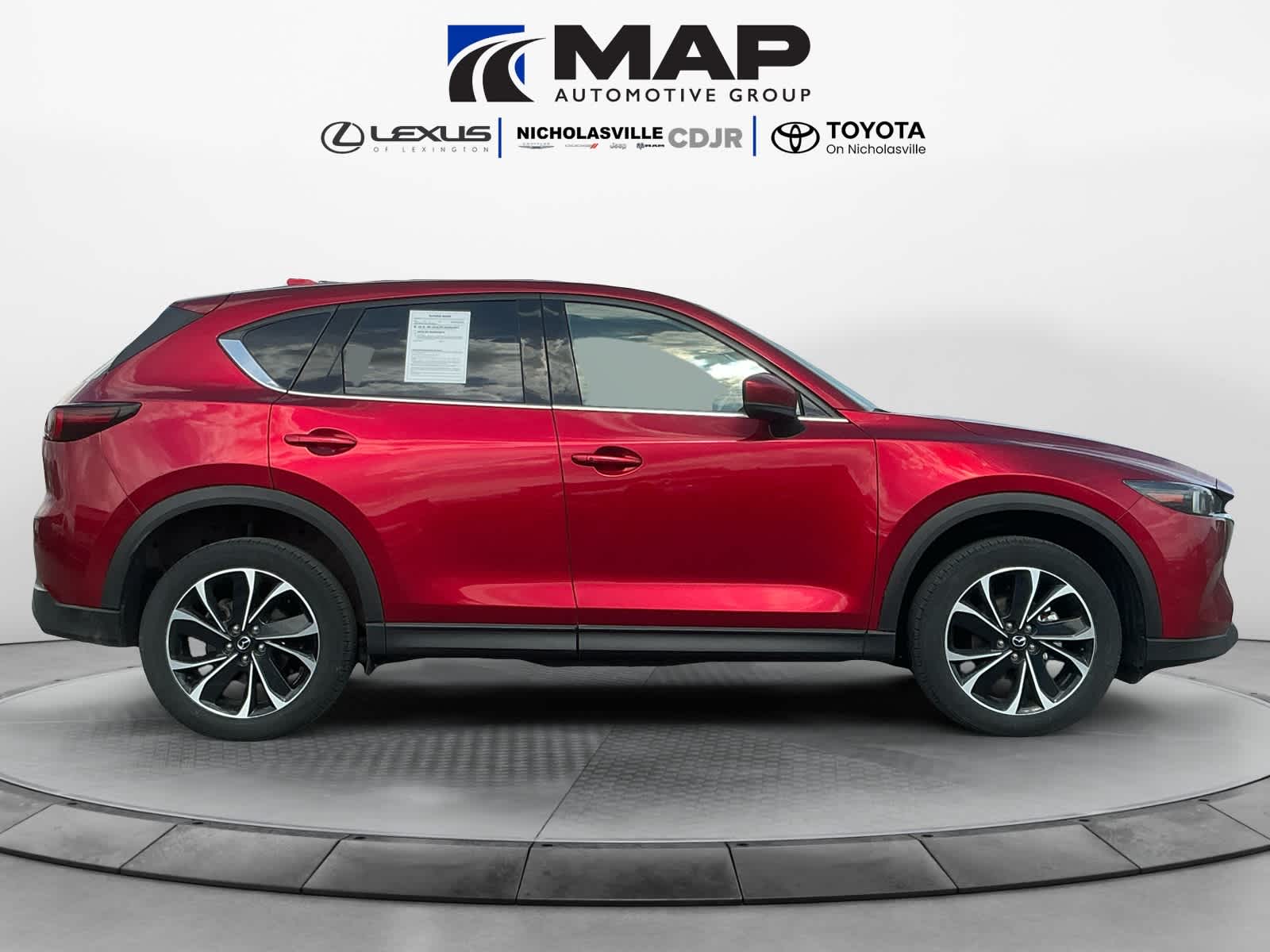2023 Mazda Mazda CX-5 2.5 S Premium