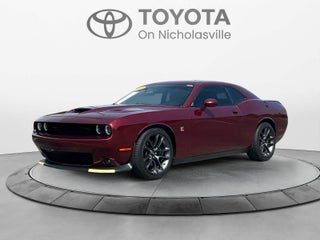 2023 Dodge Challenger R/T Scat Pack