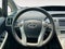 2014 Toyota Prius Two
