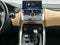 2020 Lexus NX 300 NX 300